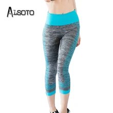 Для женщин шорты спортивные для бега обучение стретчевое облегающее Быстросохнущий анти-пот Бег Спортзал Леггинсы для йоги Кроссфит Спортивная одежда