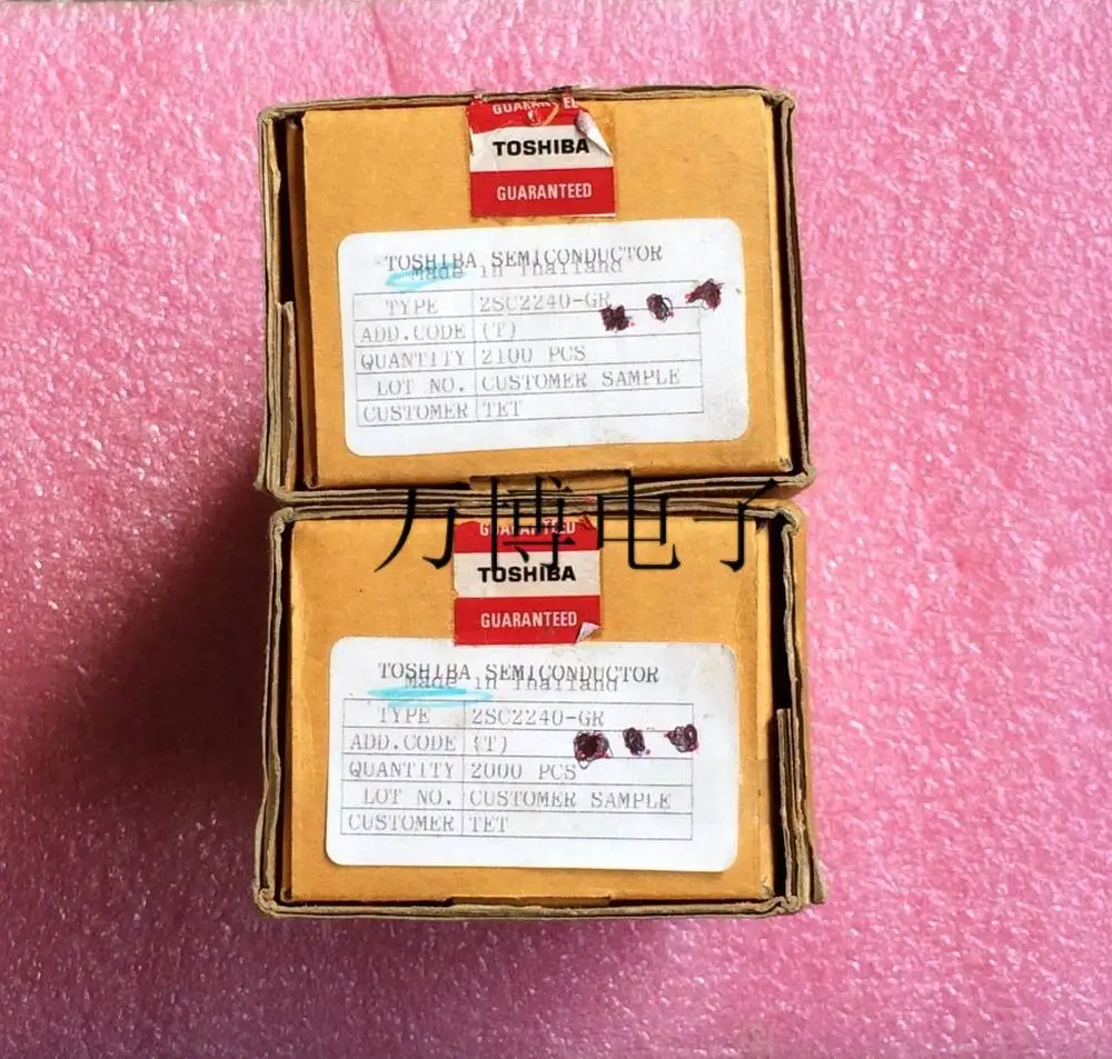 30Pcs original japan 2SC2240-GR C2240 GR file imported white bag genuine Audio electronics free shipping