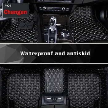 

Floor Pads Car Rugs Liners Custom Carpets All Weather For Changan Cs35 Cs75 Raeton Ev Cs15 Cs95 Linmax Cs55 Cs15ev Cc