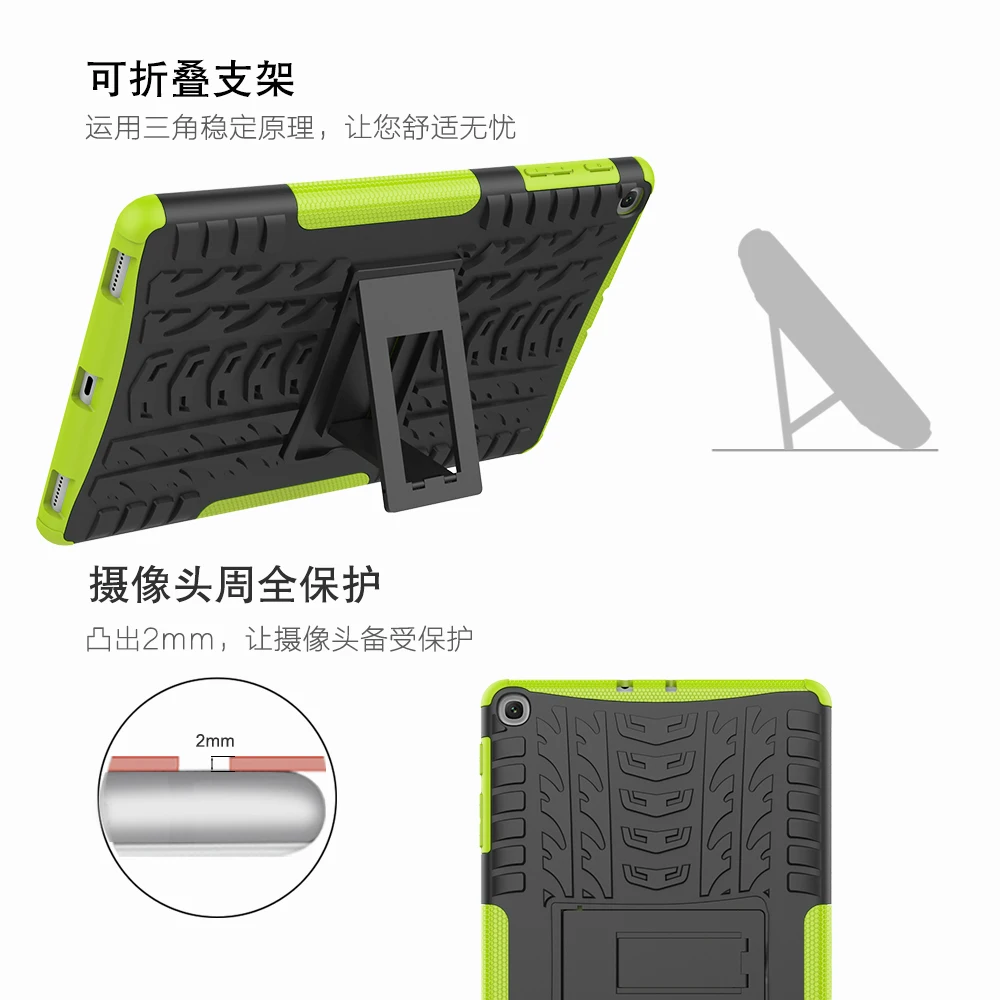 Силиконовый чехол в виде шины для Samsung Galaxy Tab A A6 10 1 2016 2019 T580 T585 T510 T515 фотосессия +