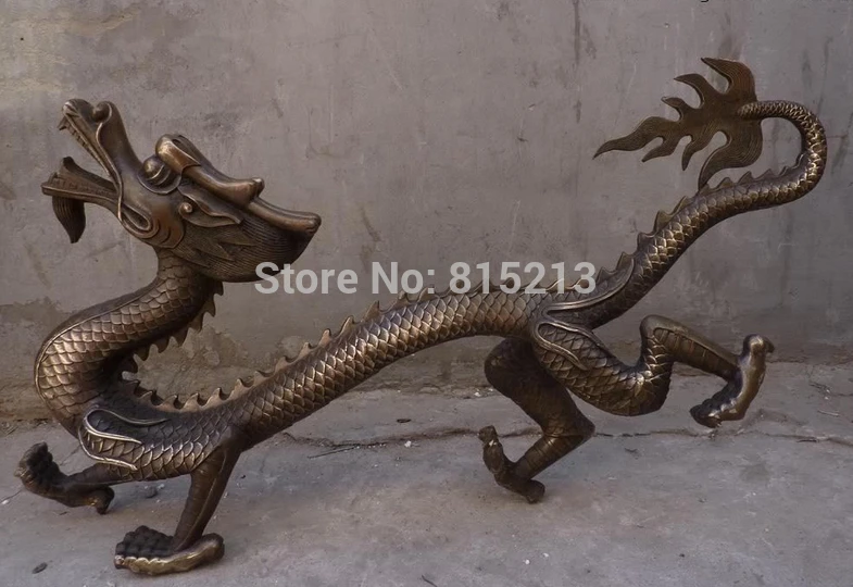 Bi001210 Statue de Dragon en Bronze chinois Sculpture en Bronze