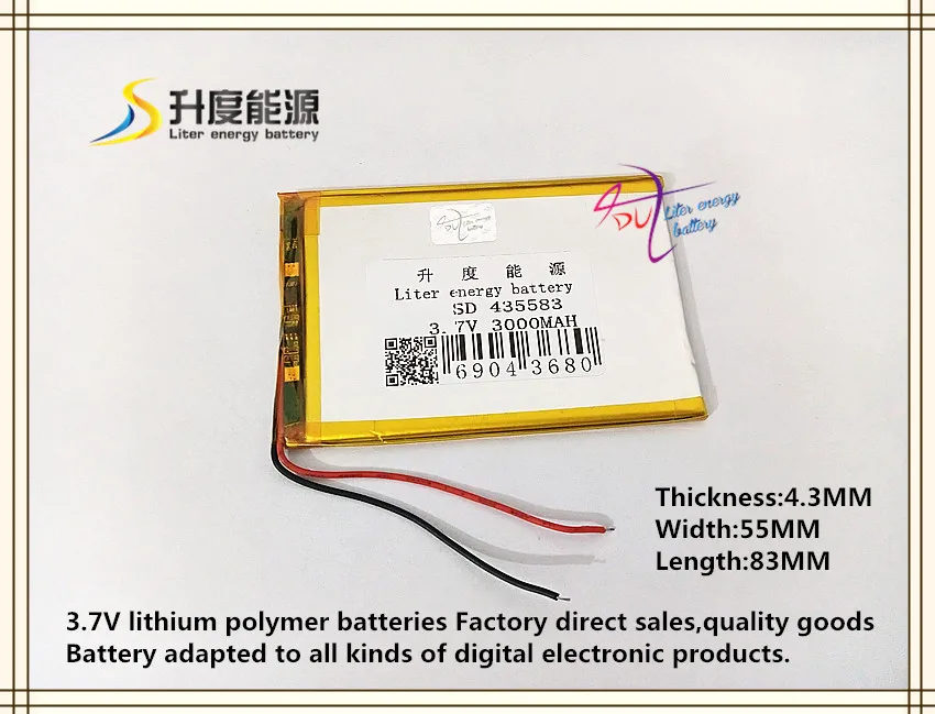 3.7V 3000mAH 435583 Polymer lithium ion / Li-ion battery for tablet pc Digital photo frame power bank | Компьютеры и офис