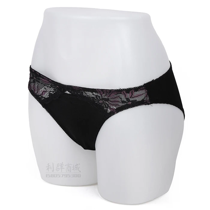 Unbreakable Plastic White Half Body 