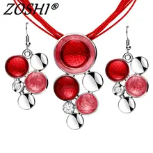 Модные брендовые Ювелирные наборы красная веревка цепь круглые бусины кулон ожерелье Висячие серьги Высокое качество Свадебные украшения