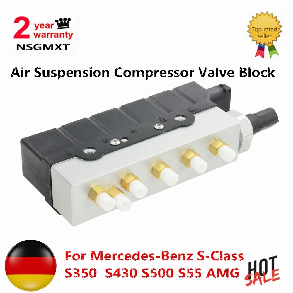 AP01 Air Suspension Compressor Valve Block for Mercedes Benz S Class