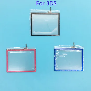 

5Pcs For Original 3DS Touch Screen Bottom Touch Screen Replacement for Nintendo 3DS N3DS