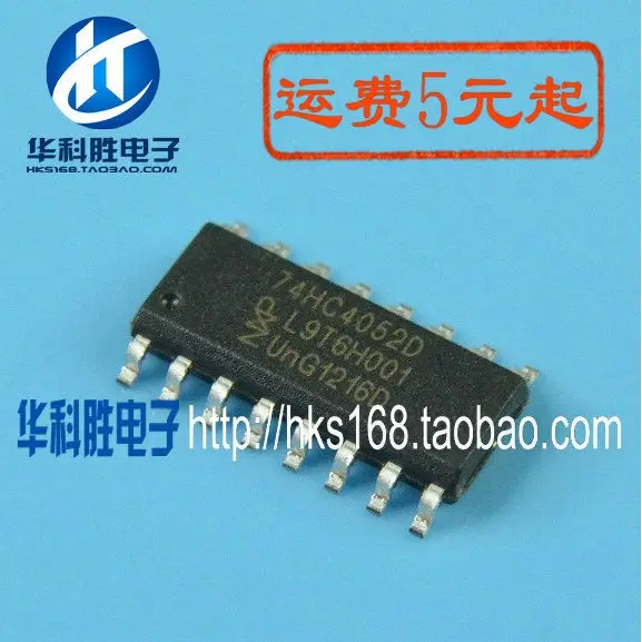 W25X40BVSIG 25X40VSIG 1393B NCP1393B W25X32VSIG 25X32VSIG 93LC86CI ...