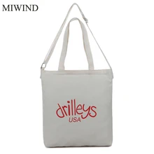MIWIND мягкая складная сумка большой вместимости женская сумка для покупок Женские повседневные сумки Повседневная пляжная сумка-тоут WUSL18