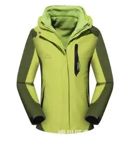 Мужские лыжные куртки зимние уличные теплые непромокаемые ветрозащитные сноубордические куртки для альпинизма мужская зимняя Лыжная спортивная одежда - Цвет: 9