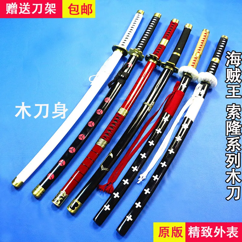 

Cosplay wooden Sword knife blade hapanese katana weapon Cosplay Props One Piece Roronoa Zoro Trafalgar Law Anime shipping free