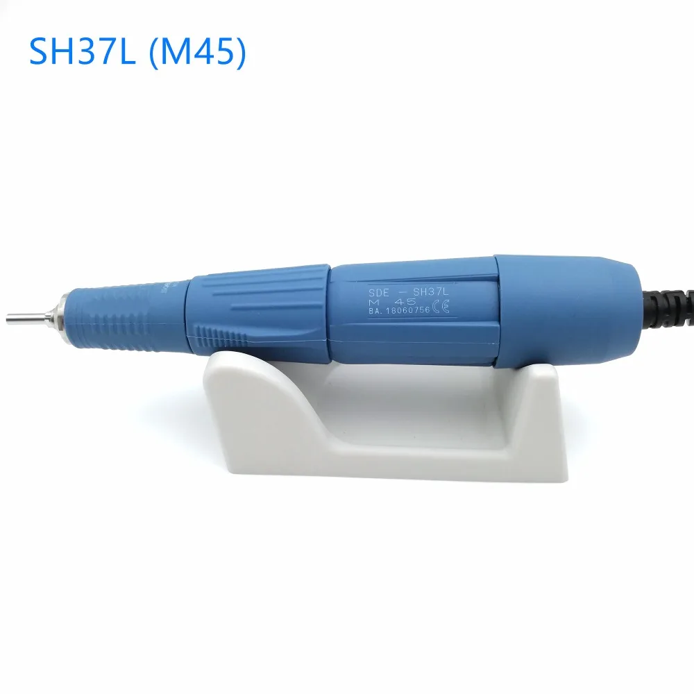Электрический Маникюр дрель сильный 45000 об/мин SDE H37L(M45) микромотор наконечник