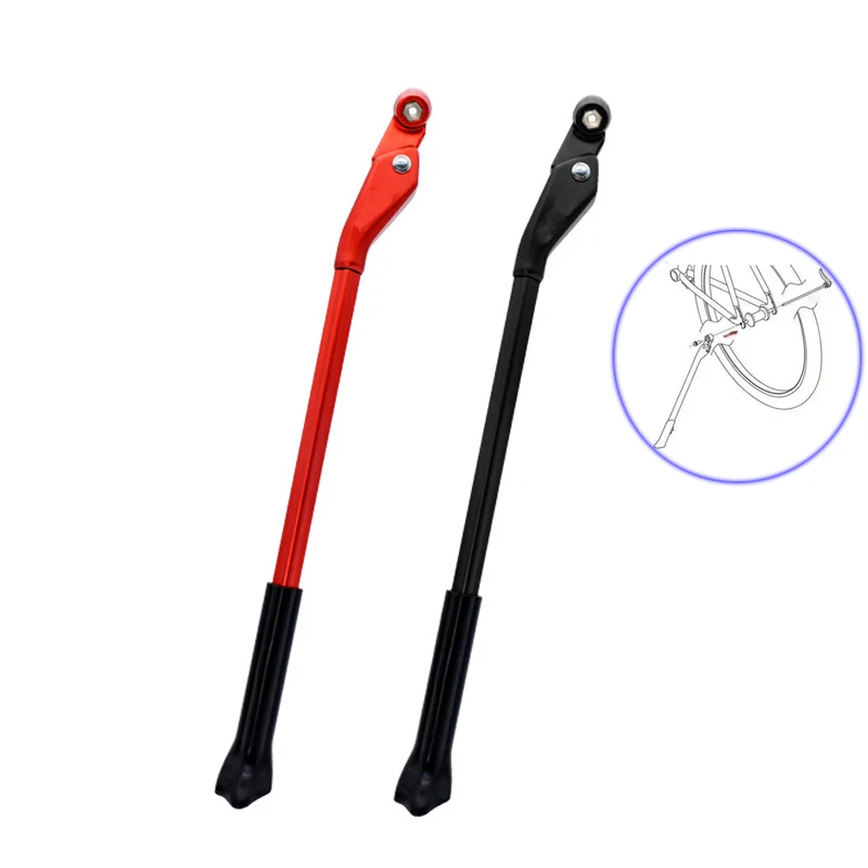 RYCERZ Carbon Bike Bicycle Kickstand Quick Release Skewers Bicycle