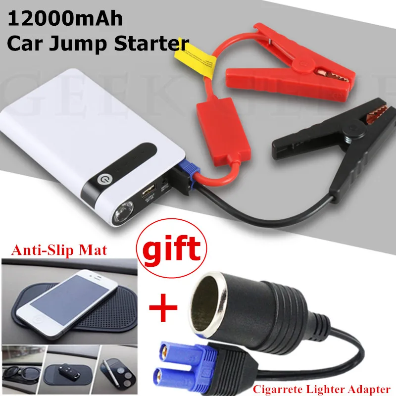 2018 Hot Multi functional Upgraded Car Charger Super Capacity 12000mAh Mini Car Jump Starter 12V Car