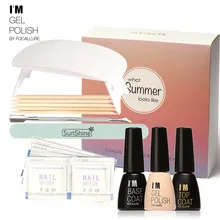 FOCALLURE Pro 10Pcs 7ML Soak-off Nail Gel Polish Sunmini UV Gel Led Lamp DIY Nail Art Manicure Kit Set Nail Gel Lacqure