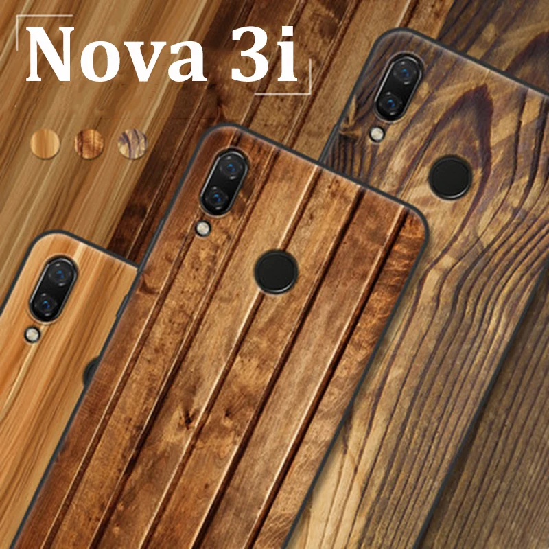 Чехол для Huawei Nova 3i Модный мягкий чехол с текстурой древесины телефона Nova3i 3 i
