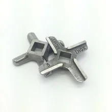 Hachoir à viande en acier inoxydable, 2 pièces de rechange #5 couteau à lame adapté à Bosch philips ss420 S/S420