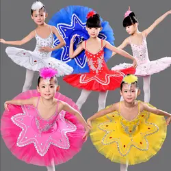 Дети блестками Лебединое озеро Балет Танцы костюмы Профессиональный блюдо Туту балетное платье для девочек классическая одежда для