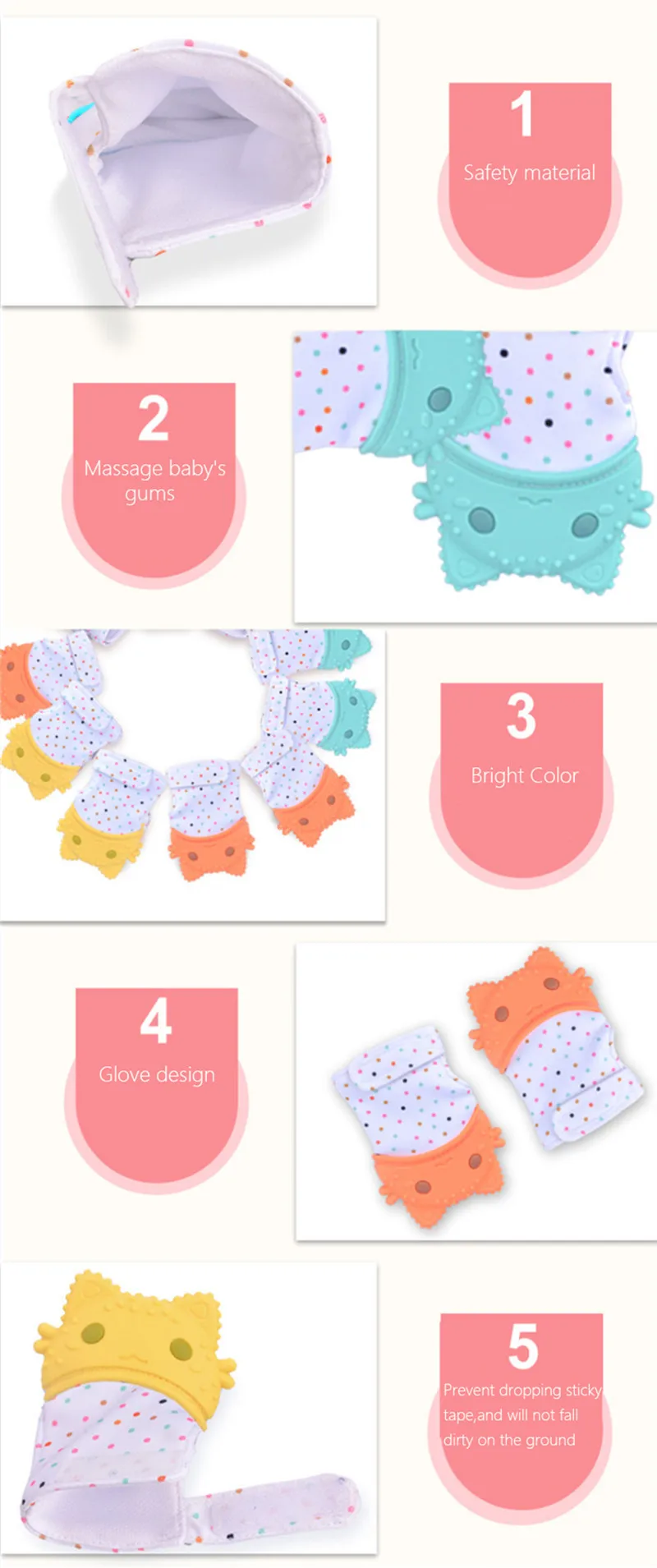 Baby Silicone Teether Pacifier Glove (8)
