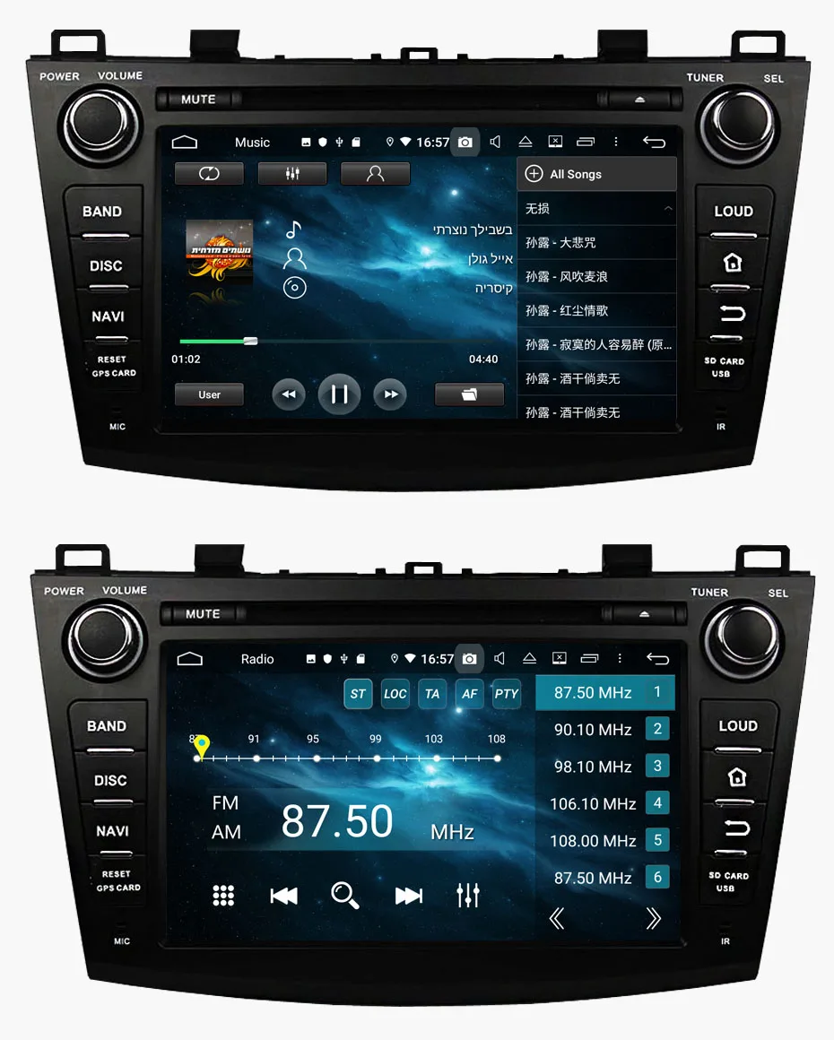 Best KANOR Octa Core Android 9.0 4+32g 2din Car Radio For Mazda 3 2010-2012 With Multimedia GPS Navigator WIFI Radio Cassette Recorde 14