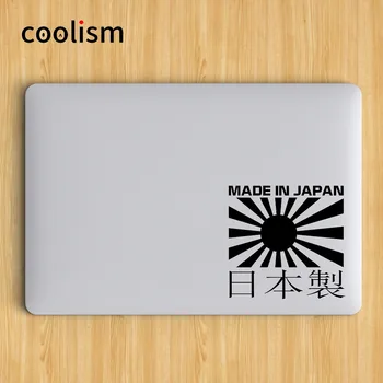 

Made in Japan Humor Quote Laptop Sticker for Apple 2016 MacBook 13 Pro Air Decal Retina 11 12 15 17 inch Mac Surface Book Skin
