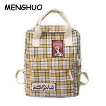 Menghuo, полиэстеровый, хлопковый, персональный, сетчатый, для девочек, рюкзак,, модный, высокое качество, большой, вместительный, Повседневный, для диких путешествий, рюкзак