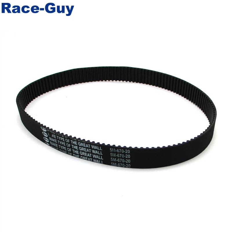 5M-670-20 Drive Belt For Bladez Moby S XL 33cc 35cc 40cc Gas Scooter Powerboards