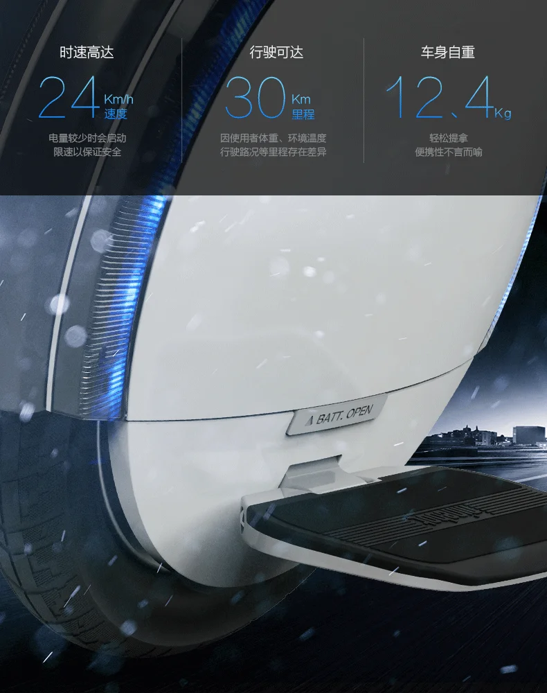Best 2019 New Ninebot ONE S2 Electric unicycle one wheel scooter Single wheel of self balancing vehicle APP LED Bluetooth 310WH 500W 1 Best 2019 New Ninebot ONE S2 Electric unicycle one wheel scooter Single wheel of self balancing vehicle APP LED Bluetooth 310WH 500W 1