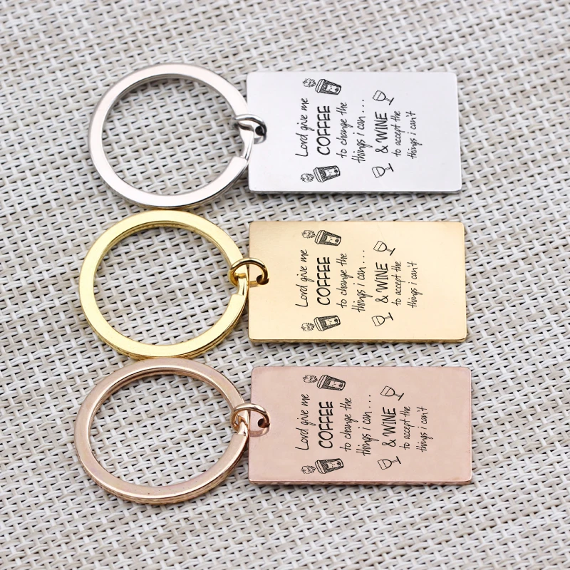 Брелок для кофе и вина с гравировкой Lord Give Me For Coffee Wine Lover Keepsake аксессуары ключей из