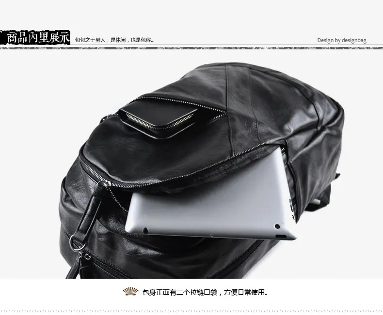 Мужская кожаная сумка, мужской рюкзак из натуральной кожи, сумки для ноутбука, водонепроницаемые дорожные сумки, школьные сумки