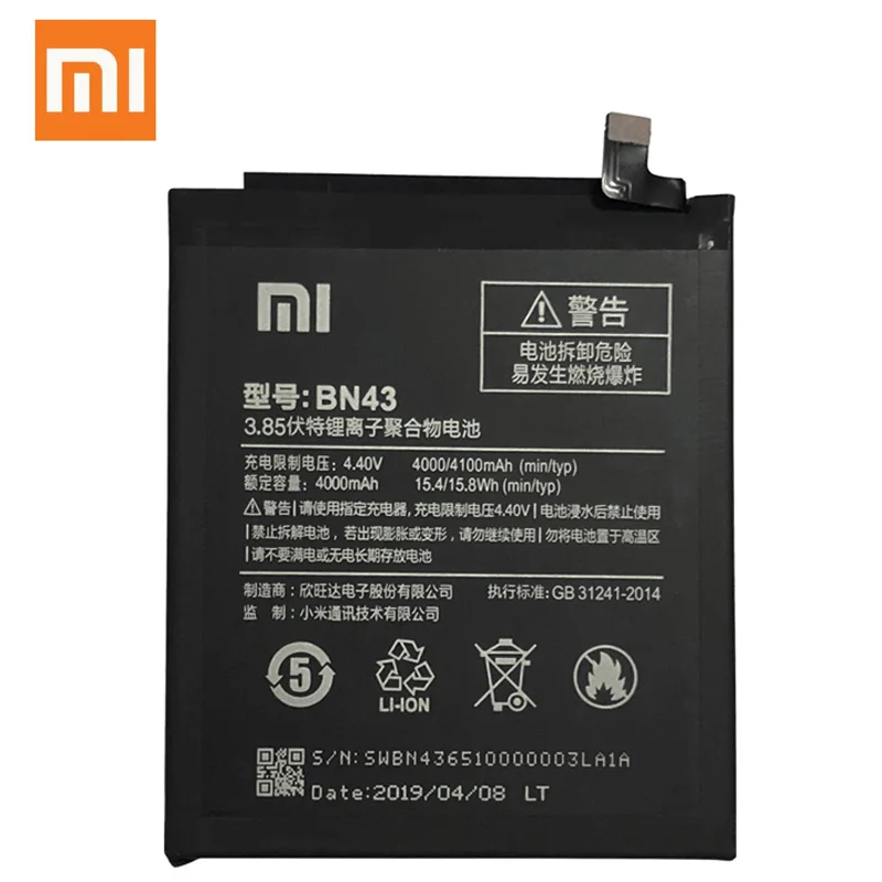 XiaoMi оригинальный запасной аккумулятор для Xiaomi Redmi Note 4X 4 X Емкость 4000/4100mAh BN43