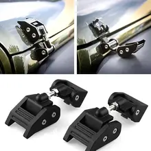 Автозапчасти Замок капота алюминиевая крышка замок комплект пряжки для Jeep Wrangler