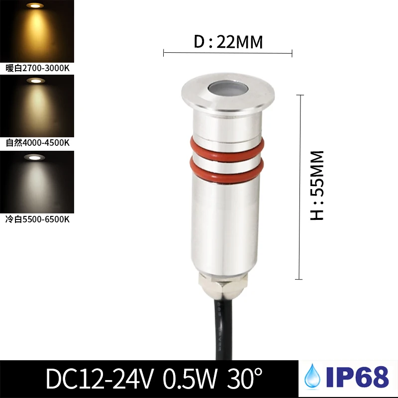 Пятно света 12V Мини Встроенный светодиодный IP68 Водонепроницаемый подземный светильник напольный светильник ing Car морской Точечный светильник сада вниз светильник