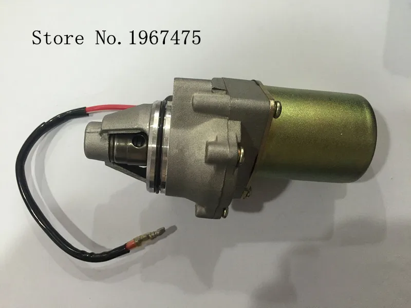 Motorcycle starting motor for TB50 motor