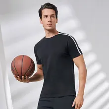Для мужчин футболки быстросохнущая облегающая фитнес бег футболки Для мужчин брендовая короткий рукав спортивная мужская компрессионная футболка, спортивная одежда
