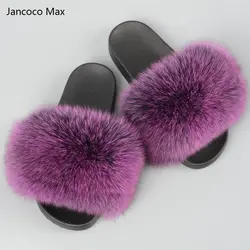 Jancoco Max 2019 натуральным лисьим мехом тапочки Для женщин модные ползунки Весна, лето, осень шлепанцы домашние открытые сандалии S60 GLOve19