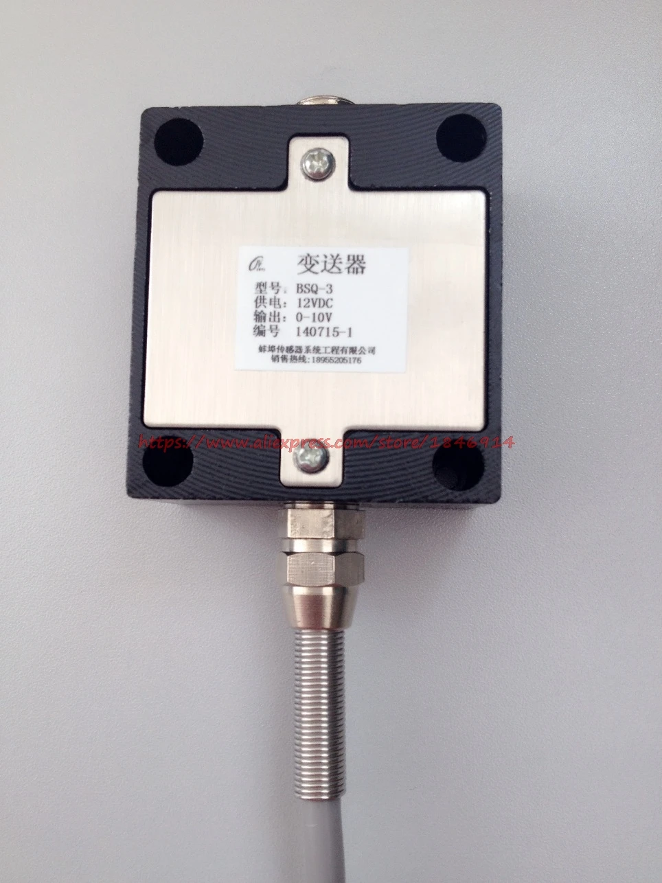 

Free shipping BSQ-3 weighing sensor amplifier with PLC~0-10V/4-20MA transmitter