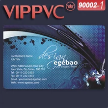 A90002 awesome шаблон визитных карточек для ПВХ карты с однолицевой печатью