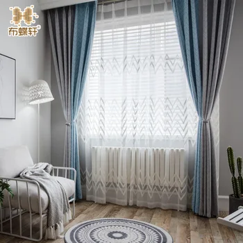 

North Europe Ins Style Blue Grey Drapes Luxurious Jacquard Pop Texture Cashmere-like Curtains Window for Living Room Bedroom