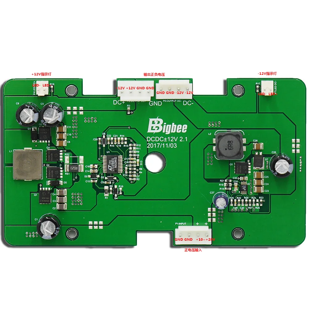 

DCDC Circuit Board Positive Voltage Input Positive and Negative Voltage Output +12V5A -12V3A