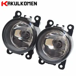 90 мм круглый Галогенные Противотуманные фары 12 V 110 W 4300 K теплый белый DRL Противотуманные фары автомобиля для Acura TL 3.7L V6 2012-2014 супер яркие