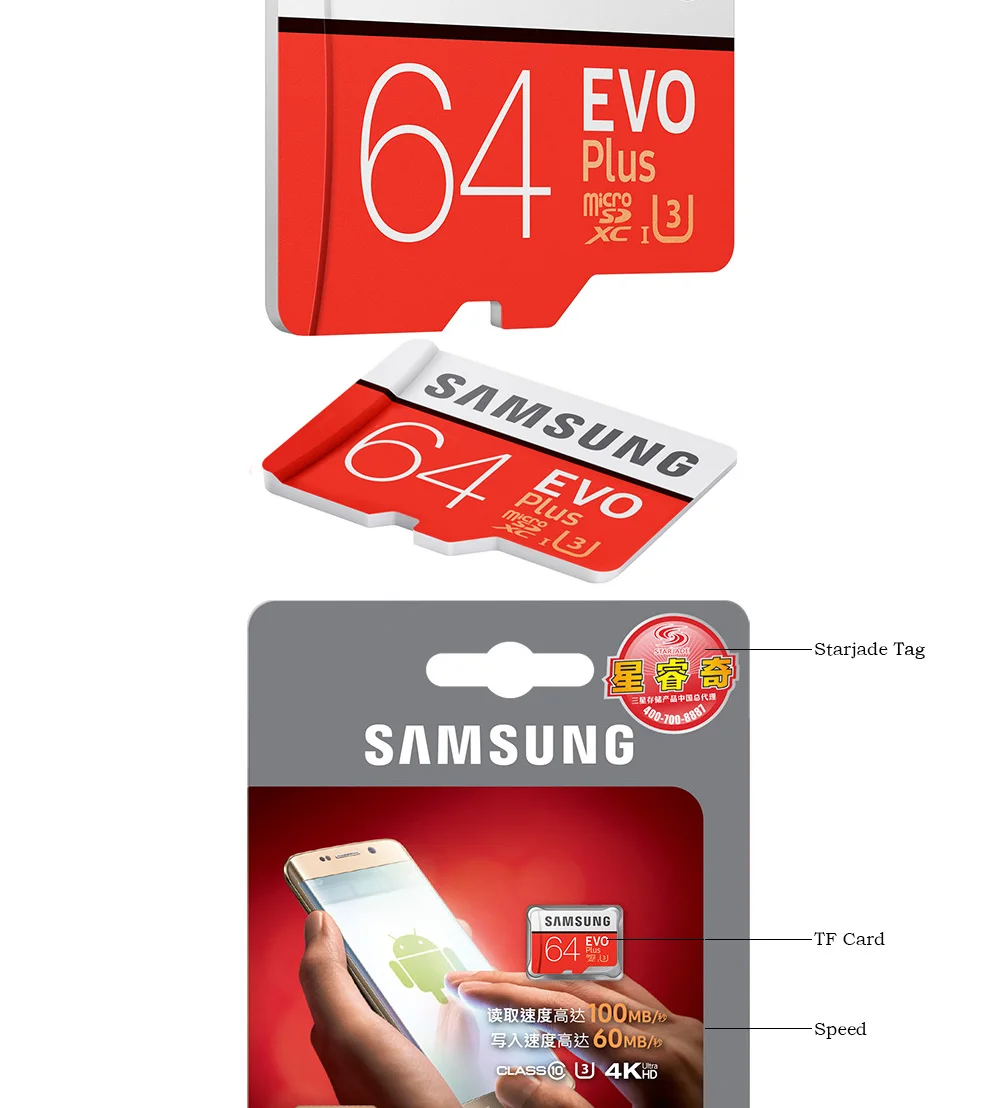 Оригинальный SAMSUNG EVO Plus карты памяти 64 Гб U3 EVO + 128 GB 256 GB Class10 Micro SD карты 32 GB 16 GB microSD UHS-I U1 TF карты