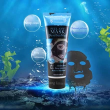 120ml Shrink pores Deep whitening Remove blackheads Dead sea mud peel off mask