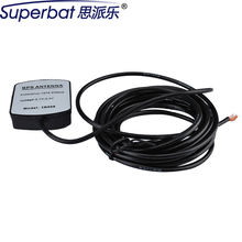 Superbat GPS Antenna AVIC Aerial for Pioneer Carrozzer AVIC-D1 AVIC-D2 AVIC-D3 AVIC-N5 Signal Booster Cable RG174 Customizable