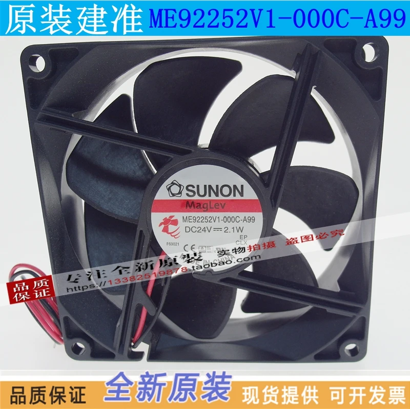 NEW SUNON ME92252V1-000C-A99 9225 24V frequency cooling fan |