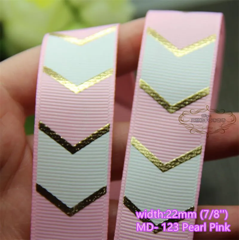 22mm pu 1.1 123 pearl pink