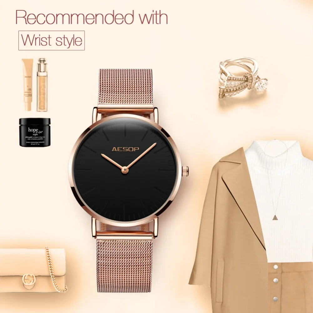 Quartz Ladies Watch Brand Luxury AESOP Women Watches Stainless Steel Rose Gold Watches Sport Wrist Watches relogio feminino 2018