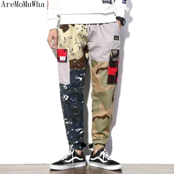 

AreMoMuWha Autumn new camouflage tooling casual pants Large size loose youth hip hop trousers Loose harem pants M-5XL QX147