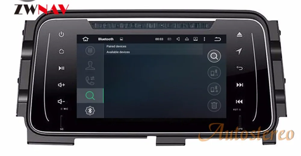 Sale Android 8.0 RAM 4GB ROM 32GB Car GPS No DVD Player Navigation Radio Stereo For NISSAN Kicks 2014-2017 For Nissan Micro 2017 5