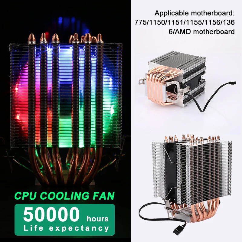 

Durable CPU Cooler Desktop 6 Copper Tube CPU Fan Radiator Quality CPU Radiator 775/1150/1151/1155/1156/1366/AMD Motherboard