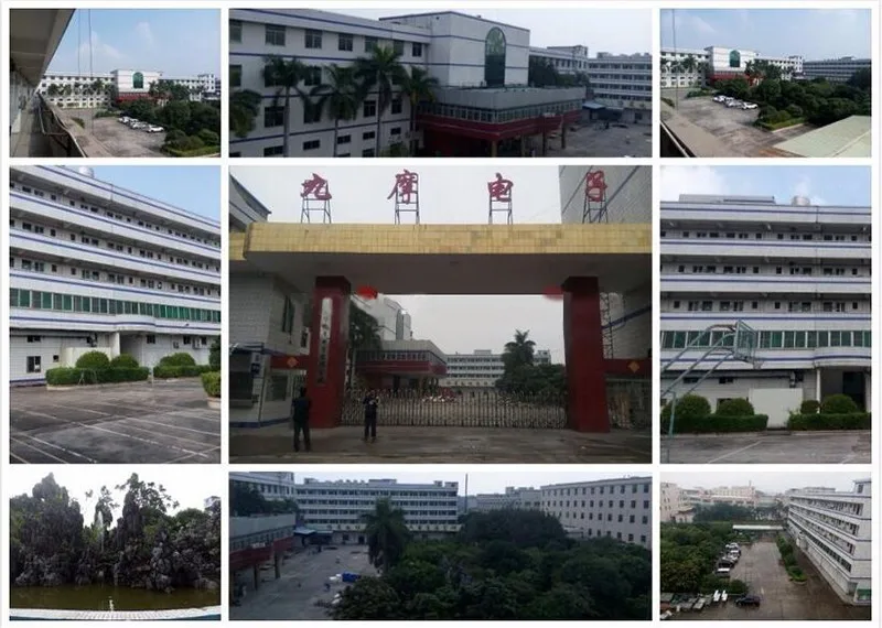 factory